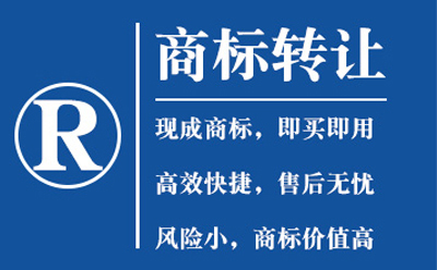 惠农如何识别商标注册过程中遇到的骗局陷阱